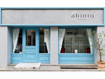abinto 武蔵小杉 by rcid【アビント】