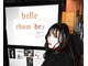ベルシャンブル(belle chambre)の写真