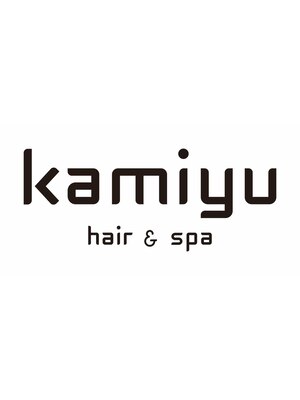 カミユウ ヘア アンド スパ(kamiyu hair&spa)