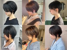 リコル(Licol)の雰囲気（首元をきれいに見せる小顔ショートを骨格に合わせてご提案します）
