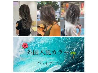 アトラクトヘアー バイ ミューズ(Attract hair by MUSE)の写真