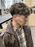【セットが楽】カット＋シャドウパーマorスペインカール￥9900［柏/MEN'S］