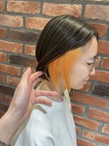 ラ タント(L'attente)&nbsp;オレンジシャーベット