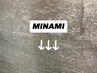 【MINAMI】限定クーポン