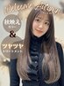 【秋☆キャンペーン】地毛＆エクステのカラー＋ツヤツヤトリートメント￥19800