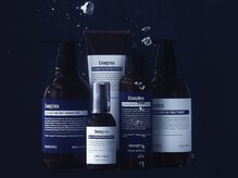 髪が生き返る☆憧れの艶髪を叶えるIRONOWAプレックス髪質改善トリートメント♪