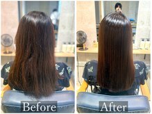 広がる髪質にも効果◎【髪質改善縮毛/表参道髪質改善縮毛矯正】