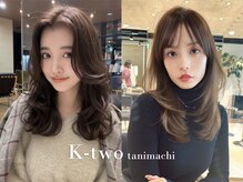 ケーツー 谷町(K-two)