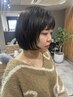 【平日限定】似合わせカット＋ 透明感カラー￥12100→￥8000