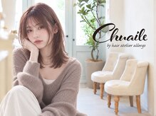 シュエール(Chuaile)