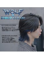 メンズ サロン ドット トウキョウ 町田店(men's salon dot. tokyo)&nbsp;センターパートウルフ×インナーカラー