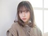 【学割U24】EIGHTデザインカット＋シャンプーブロー 　￥3500