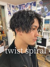 ゆとり炉の樹 のぐ男 ツイストスパイラルパーマ