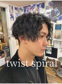 ツイストスパイラルパーマ