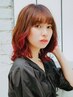 【時短】リタッチ(白髪染め０ｋ)+前髪カット　￥6930