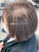 白髪をぼかすハイライト白髪ぼかし白髪染めくびれ