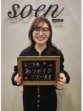 ソーエン バイ ヘッドライト 札幌元町店(soen by HEADLIGHT) 新谷 ゆみ