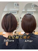 シカ 神戸三宮元町店(Cica)&nbsp;縮毛矯正 ナチュラルストレート 神戸三宮元町 髪質改善 癖毛