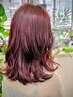 10月11月限定メニュー★【カット＋ダメージレス艶感カラー】￥16500→￥8800