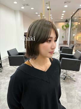 ロゼル(ROSEL) ＊オリーブベージュ