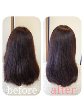 アミリー 成田飯田町店(Amily) 大人女性向け　極上ツヤ髪トリートメント