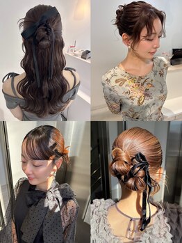 ディティカ サウ(Dityca sow)の写真/【栄駅徒歩30秒/早朝営業可】華やかで気分が上がる1日を♪”断トツの可愛さ”を狙うなら≪Dityca sow≫へ!