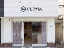 ウルマ(ULUMA)の雰囲気（◇阪急伊丹駅北口から徒歩5分◇）