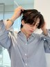 【武蔵小杉☆Men's限定】メンズカット+コスメパーマ　