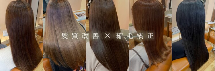 アビエクレール 河内花園(abije claire)のサロンヘッダー