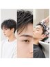 【男性人気No.1】カット＋marbb＋眉カット