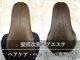 イレス 札幌駅南店(IRESU)の写真