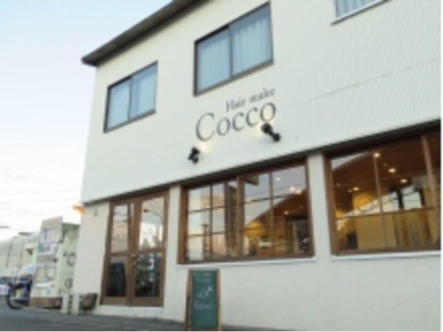 ヘアーメイクコッコ(Hair make Cocco)