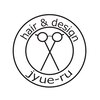 ヘアーサロン ジュエール(jyue-ru)のお店ロゴ