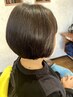 [人気No3艶っぽく仕上がる]カラー＋スイーツクレンジング ￥9350