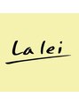 ラレイ(Lalei) Lalei カスタマー