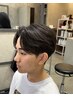 【縮毛矯正】【曲がる縮毛矯正】ストレート＋デザインカット