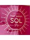 ソゥ(SOL)の写真/ショートカットなら当店にお任せを！丁寧なカウンセリングで、ライフスタイルに合わせたスタイルをご提案☆