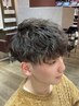 【韓国ヘア】メンズカット＋無造作パーマ ￥11,000