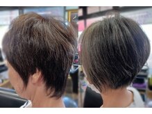 美 フレア