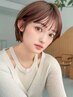 カット+贅沢スチームトリートメント￥7000→￥5000