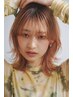 『平日限定クーポン』美髪矯正＋カット　￥23200