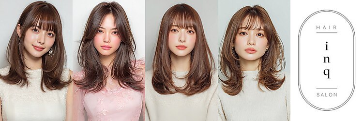 インク サカエ(inq sakae)のサロンヘッダー