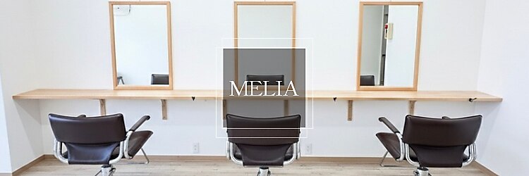 メリア(MELIA)のサロンヘッダー