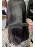 【平日/野島限定】縮毛矯正/髪質改善(カット込)￥22,000→￥18700～