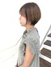 【迷ったらこちら】カット＋カラー　￥13,650