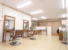 アルベリー ヘアアンドスパ 浜松領家店(ALBELY hair&spa)