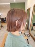 ケアブリーチダブルカラー+カット+トリートメント￥14500～