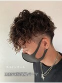 スペインカール