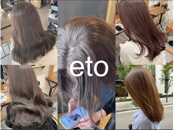 eto　梅田【エト】