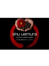 世界の週上むアートにインスパイアされたユニークな美容ブランドです。